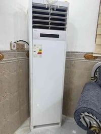 سبلت طن ونص • تبريد فقط • كربلاء