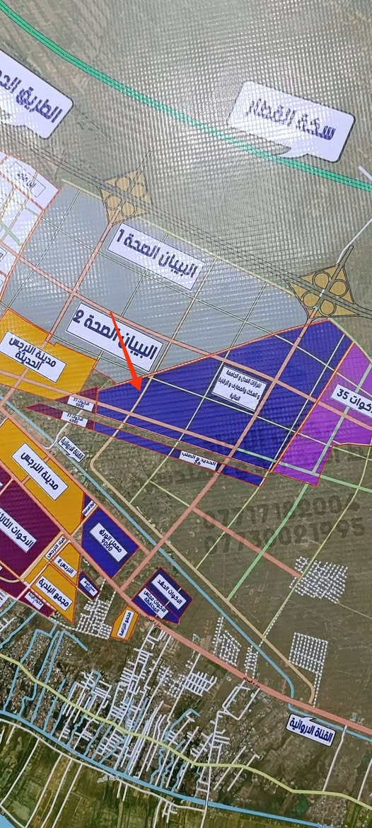 السلام عليكم للبيع قطعة أرض الأكوات توزيع العدل الأولى  مقاطعه 36 خلف مجمع النرجس بعد الاروائي بالتنومه الطابو بأسمي جاهزه للتحويل لامطلوبه ولامرهونه ..رقم القطعه 1853 مساحه 250 م على شارع 10م موقعها مميز بظهر شارع ال50 التجاري مباشرة وقريبه من الخدمات..المقاطعه مفروزه ومؤهله للخدمات.السعر المطلوب 60 قابل للتفاوض للاتصال ***********
