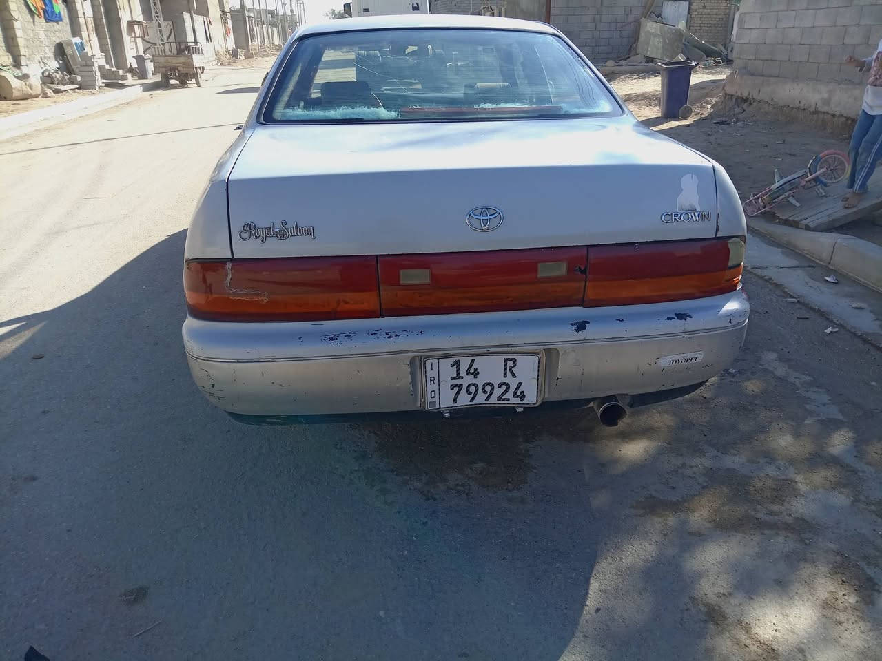 بطه متصل مديل 92  رقم بصره مكفوله كص ونقل كير محرك مكفول السعر ٤٥ العنوان القرنه ***********
