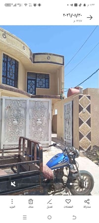 للبيع بيت 300متر عبور شارع التعاوني حي الزهراء قاطين بناء حديث كامل ما...
