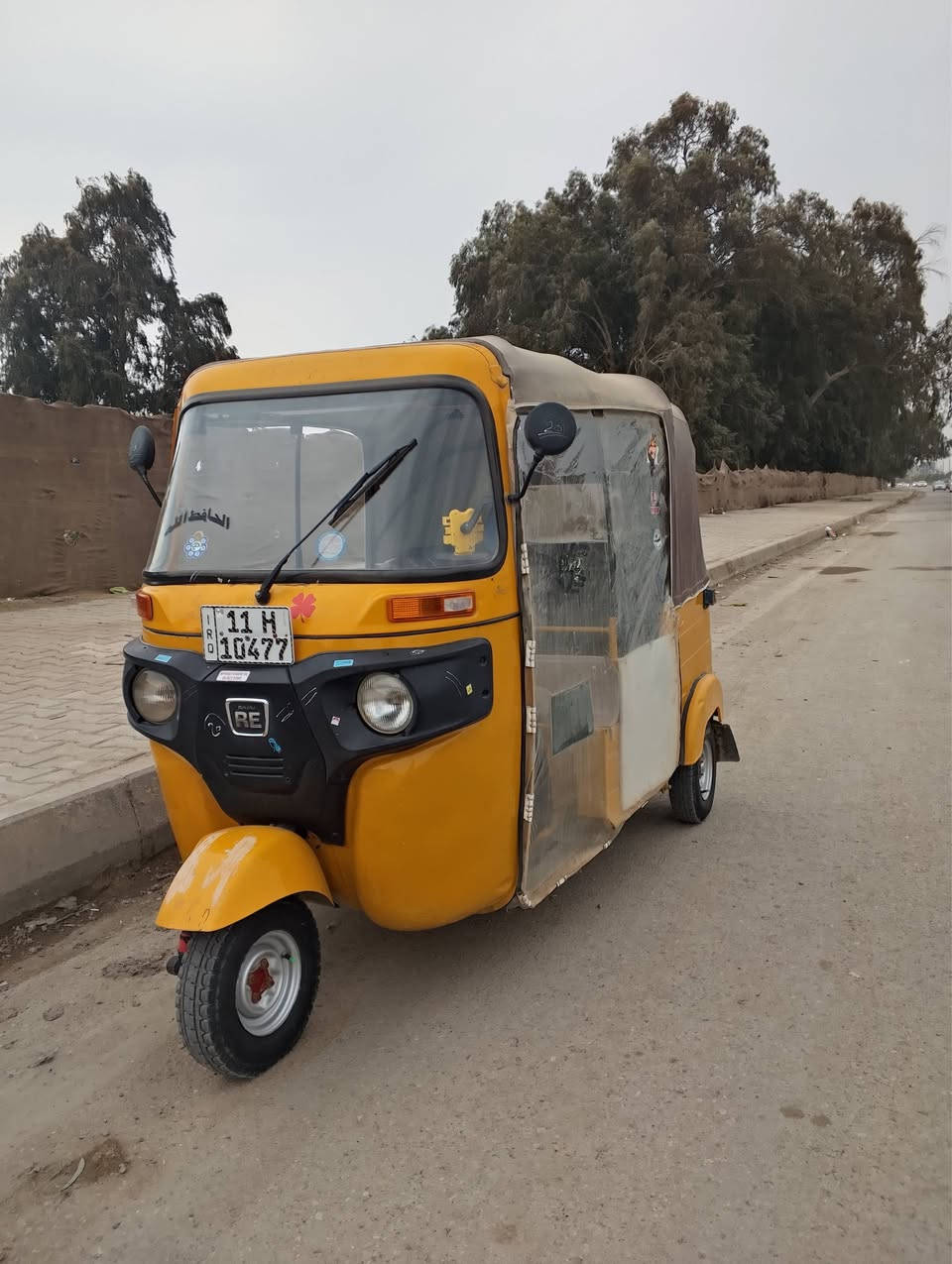 سلاام عليكم تكتك 2020 لبيع خير من الله لانقيص لا تبخير كله جديد رقم بغداد تحويل ثاني يوام مشروع وطني             بيهه صبغ بس شويه بل لغد سعر خاص انتصل على رقم *********** المكان ديلى بعقوبه
