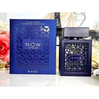 ريف ناو الازرق • عطر خشبي فاكهي • توصيل كربلاء