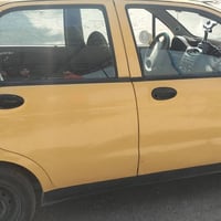 وكالة • تحويل • رقم نينوى