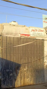 محل للايجار مكانه بالدوره شارع حي الوادي واجهه 3نزال6 كدامه 13متر للشا...
