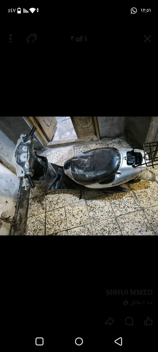 سلام عليكم شباب دراجه ساوزكي للبيع دراجة نضيفه حيل مكينه ناعمه بس شغل وطلع سعر 250 وبيه مجال الشراي متواجد خاص


**إذا كنت صاحب هذا الإعلان وتريد حذفه لأي سبب، رجاءا أرسل رسالة إلى الدعم الفني**