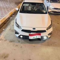 سيراتو ٢٠٢١ • نص فول • رقم اربيل