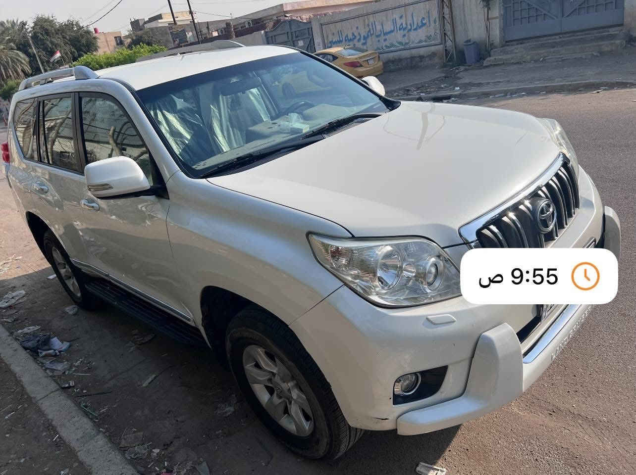 السلام عليكم
برادو 2011 للبيع او المراوس بلاندكروز
محرك 4 =2700
مكفولة من الصبغ والتعديل
تبريد 3 قطع 7 راكب سبير تعليگ
ماشية 170
السعر 235 
***********
