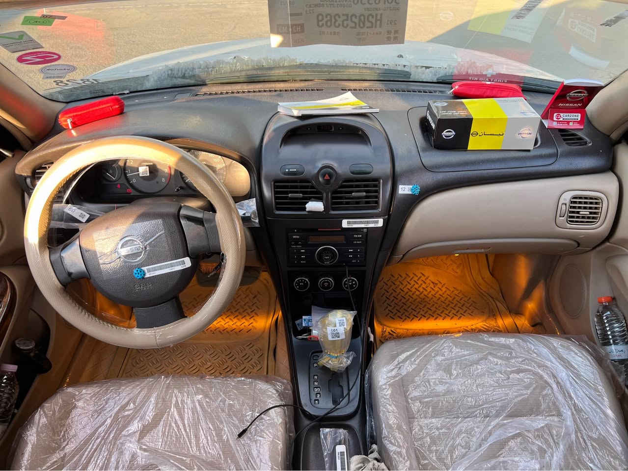 ***********
***********
نیسان سەنی کۆری ٢٠١١ سپی بەفری بۆ فرۆشتن 📦
گێر ئۆتۆماتیک ناو زەرد دوو جام کارەبا 
چوار تایەو ویلی لۆکی لە ژێرە 🛞
گێڕو مەکینەی نەکراوەتەوە بە شەرت 🔧
سپێری دانابەزیوە 
سەنەوی تا ٢٠٢٨ تازەیە 📌
یەک پارچەی بۆیاخە بەس بۆنیدی بێ ناو گرتن دوای کەپسە 
نمونە لە جوانی 
ناو نیشان سلێمانی بۆ زانینی نرخ پەیوەندی بکە 📞☎️
***********
*********** السليمانية, العراق
