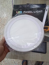 ليد انارة • تصفيه مخازن • كراتين