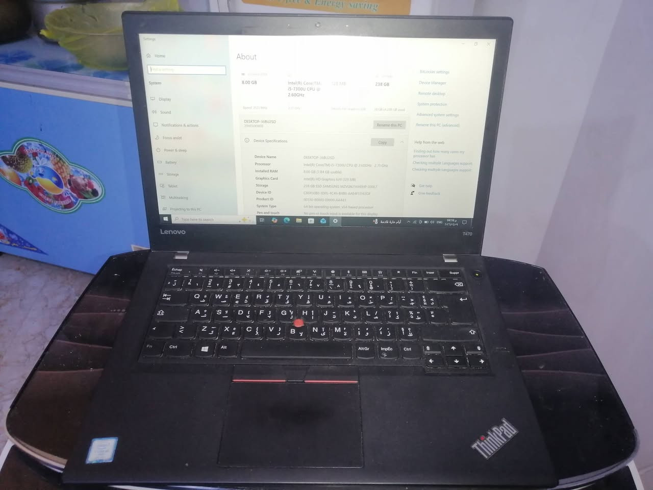 سلام عليكم حاسبة نوعية ThinkPad جديدة مستخدمه قليل
سعره مميز .... 
العنوان الناصرية مركز
الرقم ***********
