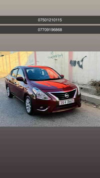 صني فيرسه • ٢٠١٩ • مكفولة