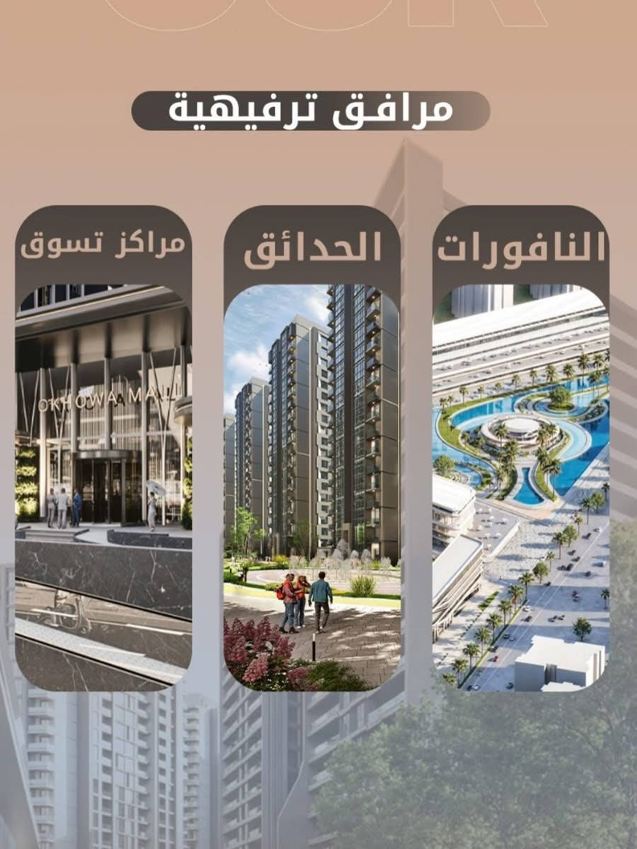 للاستفسار عبر الواتساب 
***********
