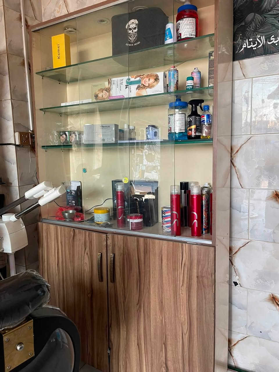 للبيع رف وجام خانه جديده مال عطور  على هذه الرقم***********
