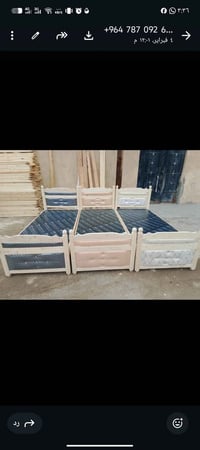 جربايه خشب • دوشمه • البصرة