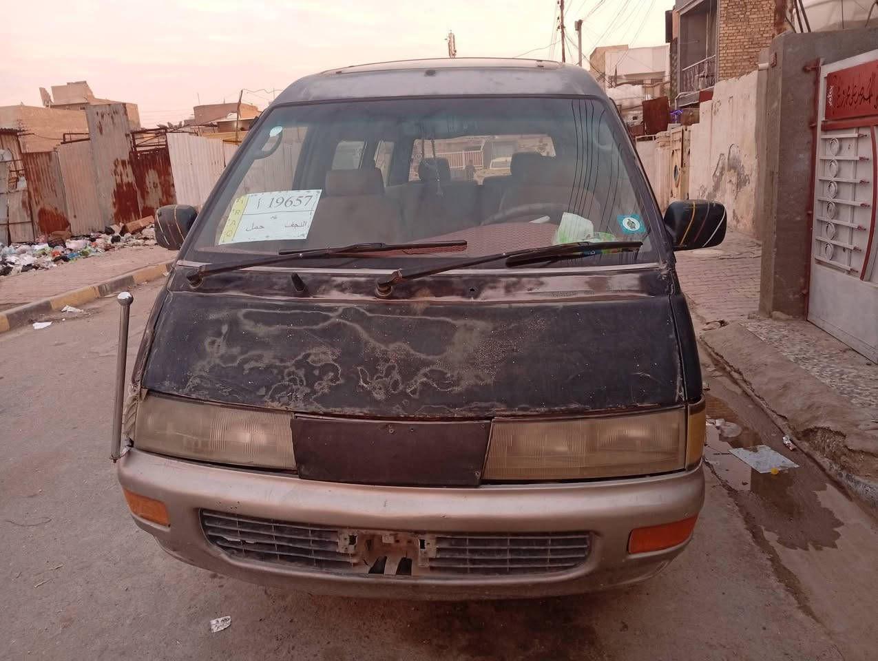 فارة94للبيع كير ومكينة دواخل نظيفة والكشر شوف العين صدر قبل شهر مسوي باقي على ستلام لوحات صاحبهة بنجف عندي وكالة عامة بسمي اني احولك سعر 28مكاني الحسينية ***********
