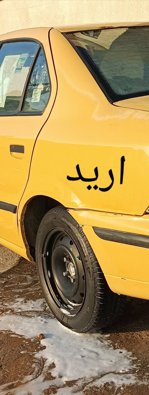 سلام عليكم عندي ويل كب اريد مراوس بويل عادي ***********
