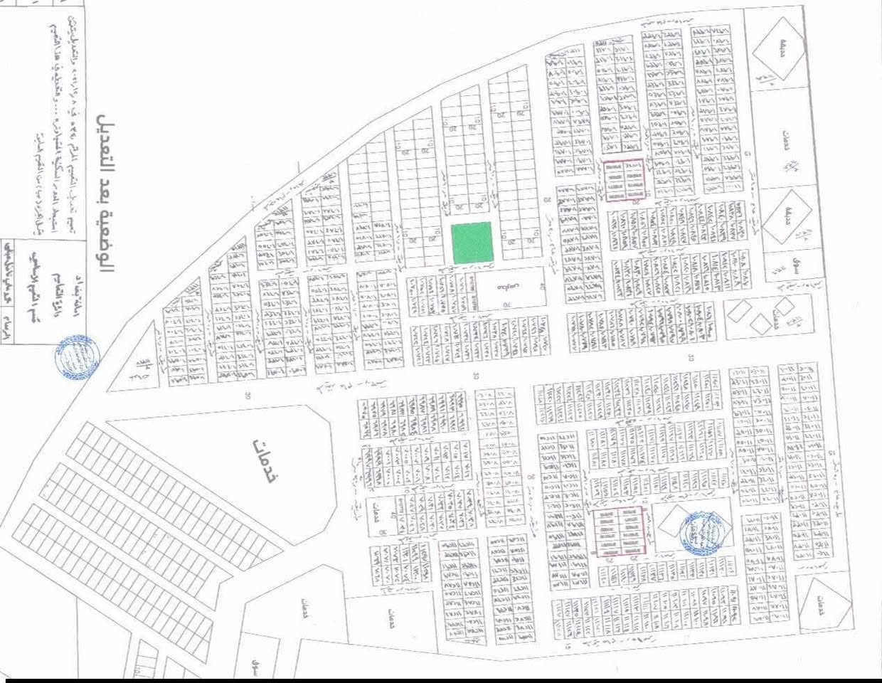 ✅مستعدون بيع وشراء كافة اراضي الغزالية البكريه

⛔الامن الوطني⛔

⛔الامن القومي⛔

⛔المخابرات⛔

🟨وتتوفر كافة العروض والمساحات

☎️للاستفسار الاتصال على الارقام
***********
***********            ✅واتساب***********
