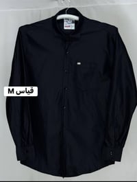 قميص     سوبر كريم   قياس  M  النظافه 💯/💯    يوجد توصيل 🚚 (بغداد -محاف...