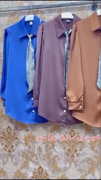 قميص • ستين زارا • توصيل غماس