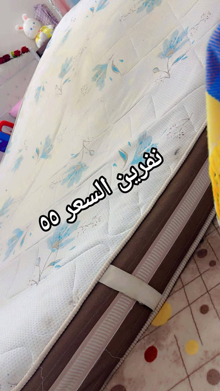 #للبيع الاسعار مذكوره وبيهم مجال
عنوان كركوك


**إذا كنت صاحب هذا الإعلان وتريد حذفه لأي سبب، رجاءا أرسل رسالة إلى الدعم الفني**