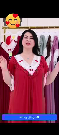 بنوتات دشداشة • موديل جديد • توصيل