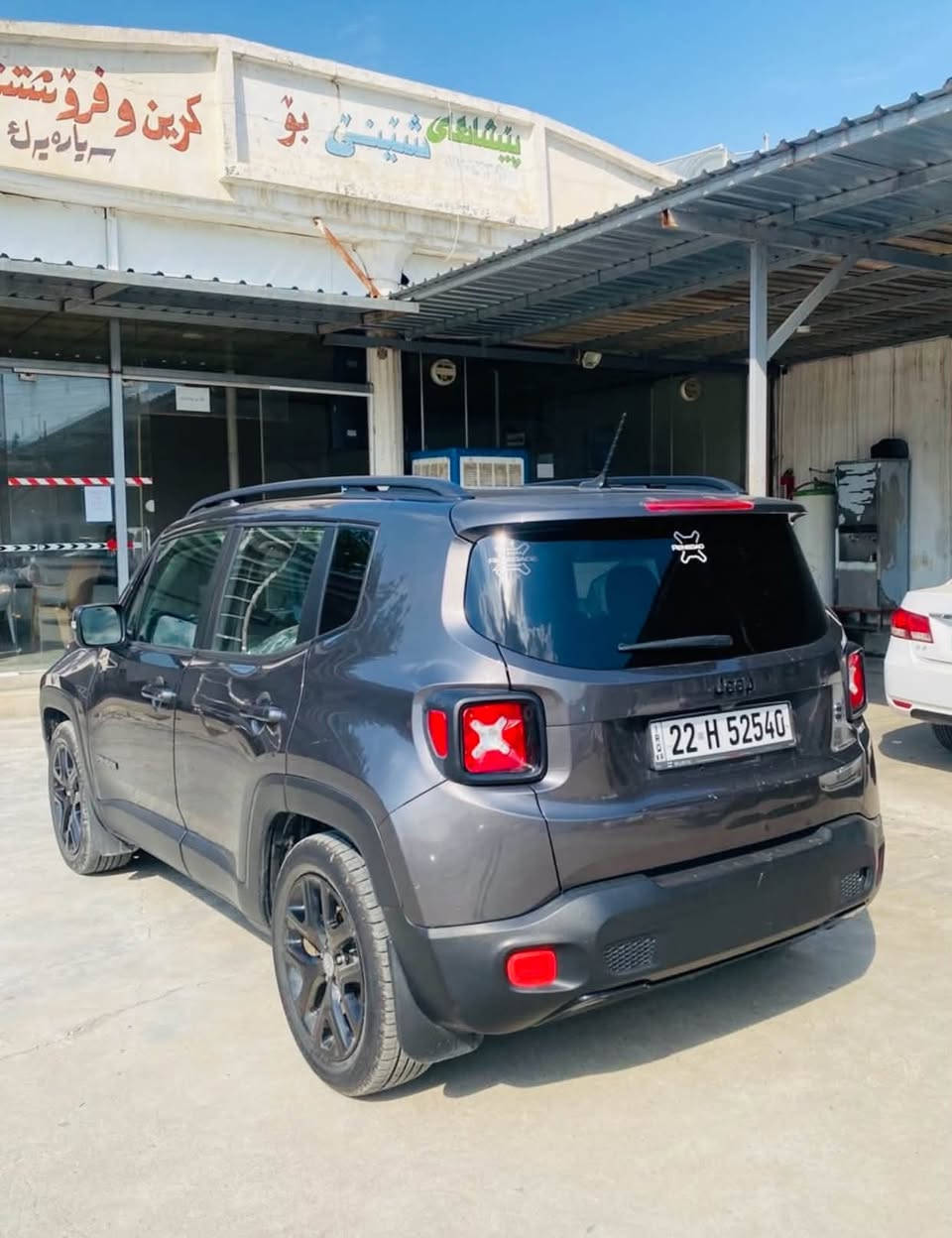 ~Jeep Renegade~بۆ فرۆشتن
2017فوول مواسەفات بەس سڵاید نیە
بێ بۆیاغە سەنەوی تا2030تازەیە بەناو خۆمانەوەیە بێ مەسرەف شوێن.قەڵادزێ
نرخ147$مەجالێکی کەم ژ.م***********
