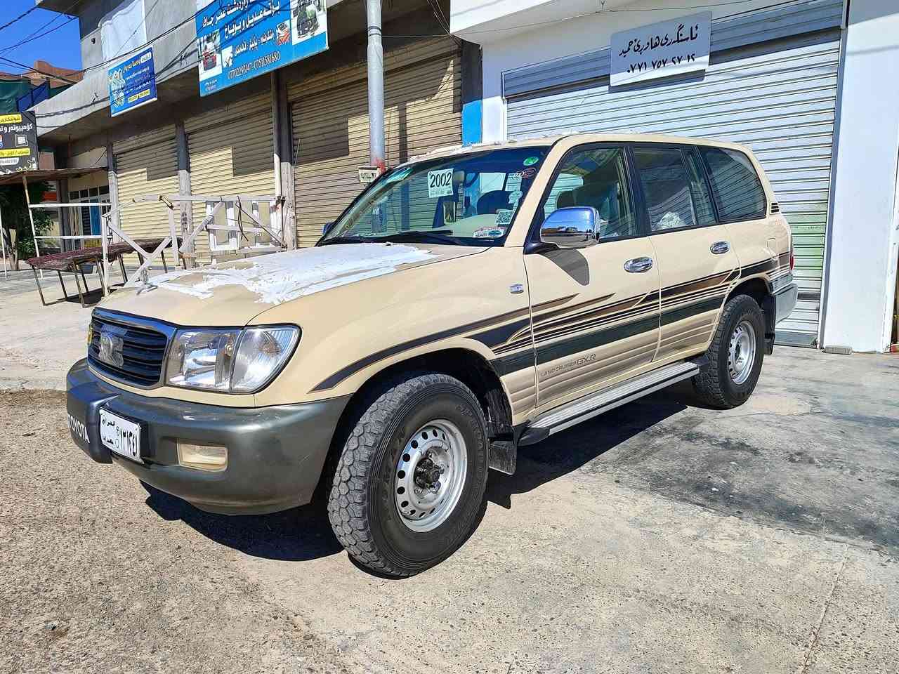 مۆنیکا بۆفرۆشتن 2002 سێ ڕوبع ناوزەرد تەبریت مەرکەزیو سەلاجەیە ناوزەردە دەبڵ سپێر سەیارەکە کۆدی بۆکراوە بارکۆدی بۆکراوە بۆناو خۆمەوەیە ڕەنگی گۆڕاوە  عام بۆیاخ تابڵێی جوانە ماشڵا سەیارەکە زۆر ڕێکە شانی بپێوەیتی بەس جوان چاکراوە مەکینەشی سەوتی سەترەی پستنی تیایە  بەرگەدەرگای لۆکە چوارتایەو ویلی لۆکی 16ی لەسەرە سعری کۆتای 75گڵایە  لەتەکیە دانیشم ***********
