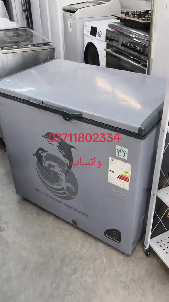 واتساب #دريلات_عدديدوية_كوسرات #طبخات #####مجمدة عنوان بغداد حي ور شارع ام الكبر ولغزلان مقابل معهد النجاح مجمع علي بآلة الاوربي #دريلات_عدديدوية_كوسرات 


**إذا كنت صاحب هذا الإعلان وتريد حذفه لأي سبب، رجاءا أرسل رسالة إلى الدعم الفني**