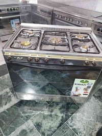 طباخ كريازي ..درجه اولئ ..مستخدم نظيف اخو الجديد ابيت مو محل.. شرط الش...
