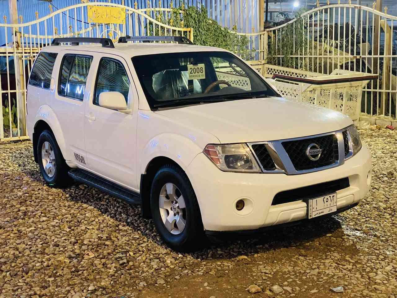 بيع او مراوس حسب القناعه
نيسان باتفندر 2008 كفاله عامه من كلشي رقم بابل مشروع وطني بسمي تحويل مباشر جاهزه من كلشي محرك كير صدر تخم تاير كله جاهز سياره نضيفه جداً وضع الشركة مال جناي محرك ٦ سلندر ٧ راكب السعر 98$ بيه مجال للشراي 

مكاني بابل ناحية الشوملي 

للاستفسار : *********** متوفر واتساب
