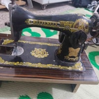 مكينه فراشه • تحتاج ضبط بسيط