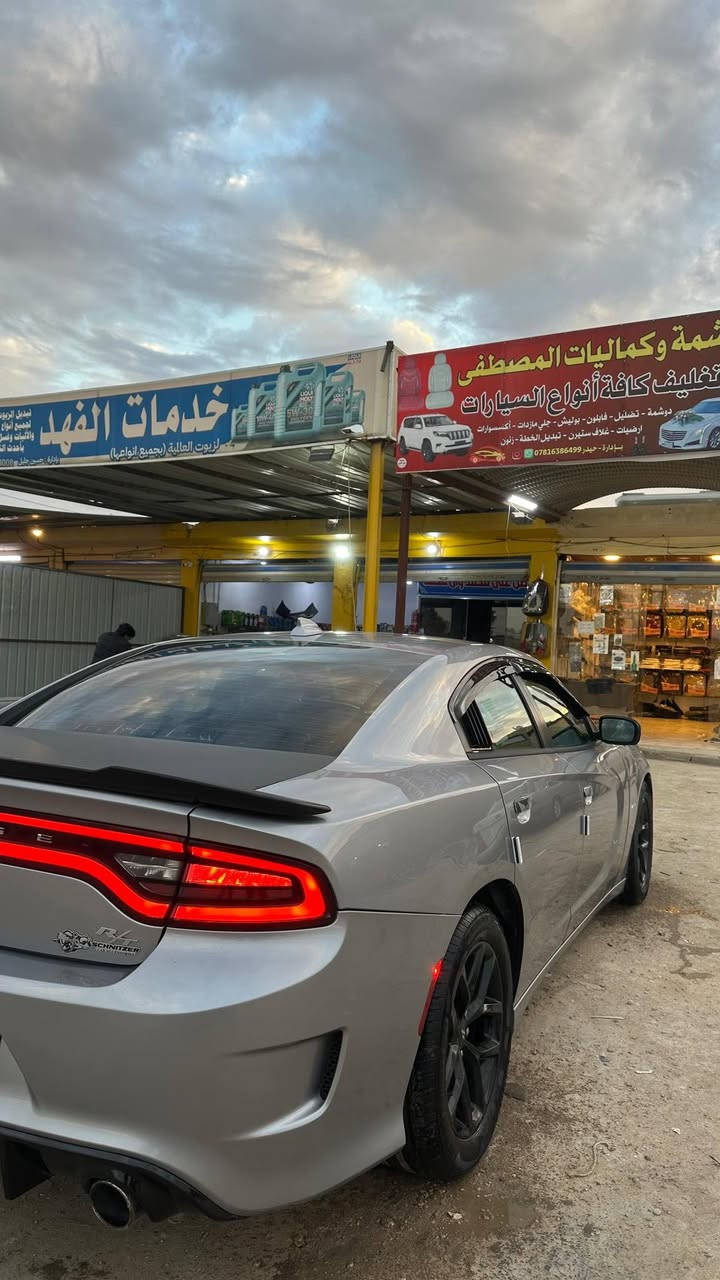 سلام عليكم
جارجر.  مديل 16 اصل  R/T 

مكينه 5/700     V8 عليها منضومه غاز 

سياره جديده ممتعوبه  حدادية.  مكينه كير  

 الضرر موضح صور الحادث.  

بالعراق بنيد مبدل  رياضي 

او جاملغ  او الباب سايق  كلير.   

رقم بغداد. انكليزي.  

السعر(. خااااااااص. $. )  

العنوان : الديوانية / قضاء الحمزه الشرقي 

رقم ***********
