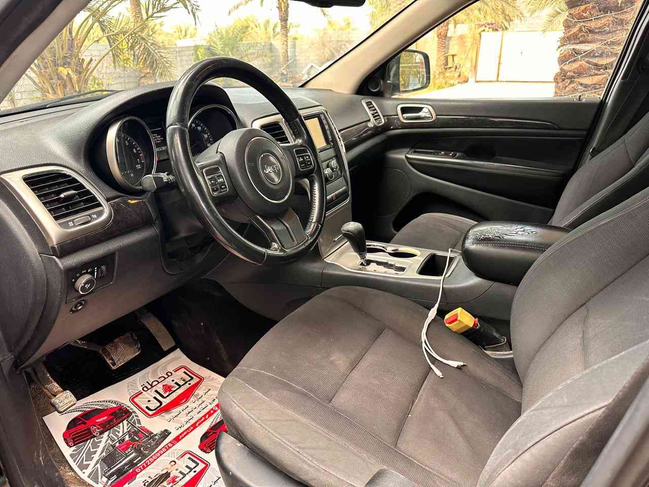 جيب مديل 2011   لاريدو رقم اربيل كلين قطعتين ونص بيها صبغ 

157 بيها مجال قليل  

 محرك كير حداديه تايرات  كفاله

***********
***********
مكانها كربلاء المقدسة
