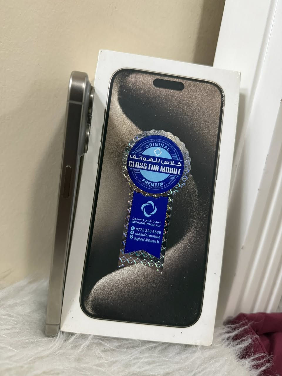 السلام عليكم ايفون 15 برو ماكس 256 بطاريه 88 دبل سيمكرت الجهاز وتر بروف ما داخل صيانه ابد مكفول من كلشي نضيف كلش فقط بل شاشه سكراش خفيف مال ستخدام ما مخليله لزكه خليله لزكه ما يبين اريده ب875قفل قفل قفل بدون عمله مكاني بغداد ***********
