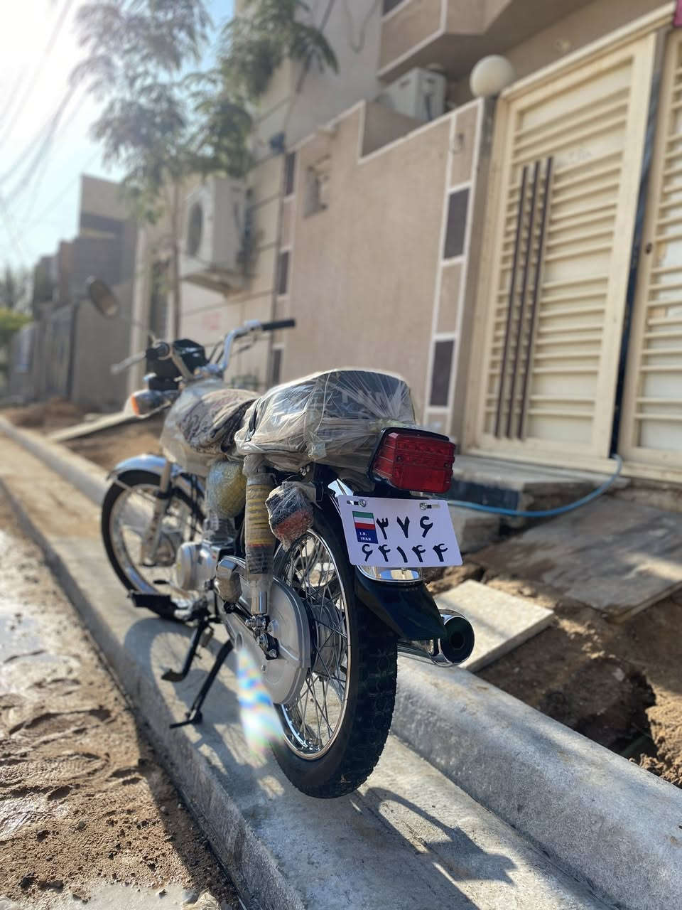 السلا عليكم
اربعه كير نامه متياز (2025)  شهر ٨ طلعه  
أوراق  طالعه من ابو سكينه  لسعر  متواجد فقط على هاذا لرقم (***********) مكانيّ كربلاء قرب مجمع لدره لسكني
