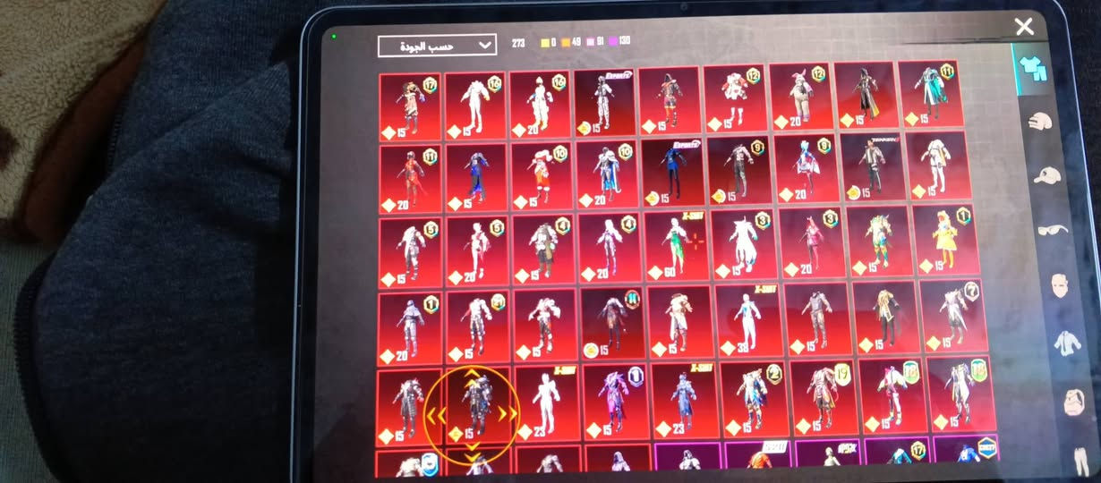 سلام عليكم حساب بوبجي بي 26 سلاح يطور بي 4بدلات كس بي بدله كلمسج كتب ايدي كلبه اريد مراوس او بيع رقم *********** بكان بصره
