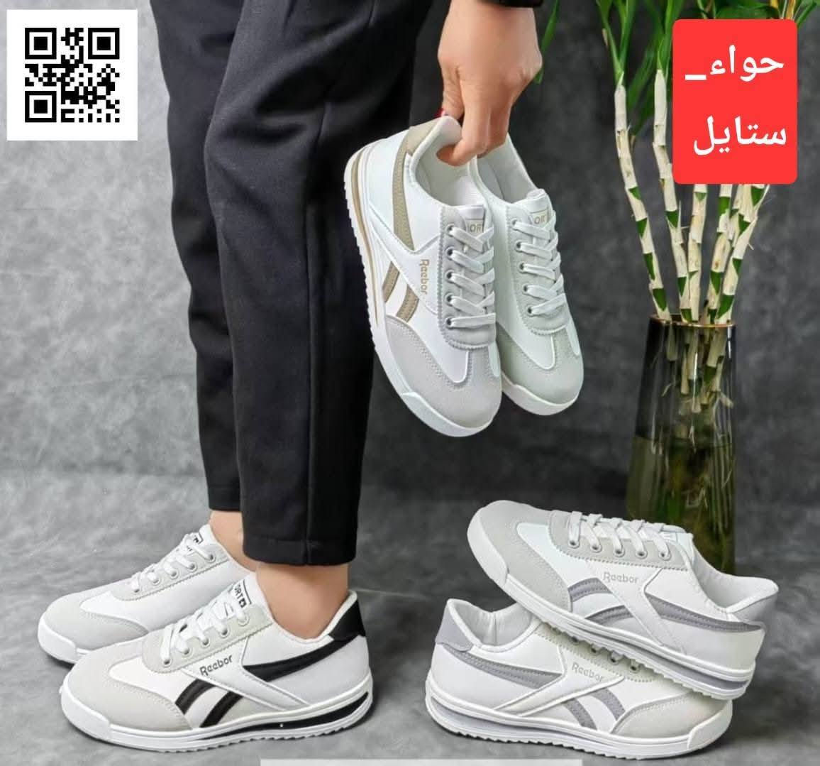 جديد طبي
قياس 37الى 41


**إذا كنت صاحب هذا الإعلان وتريد حذفه لأي سبب، رجاءا أرسل رسالة إلى الدعم الفني**