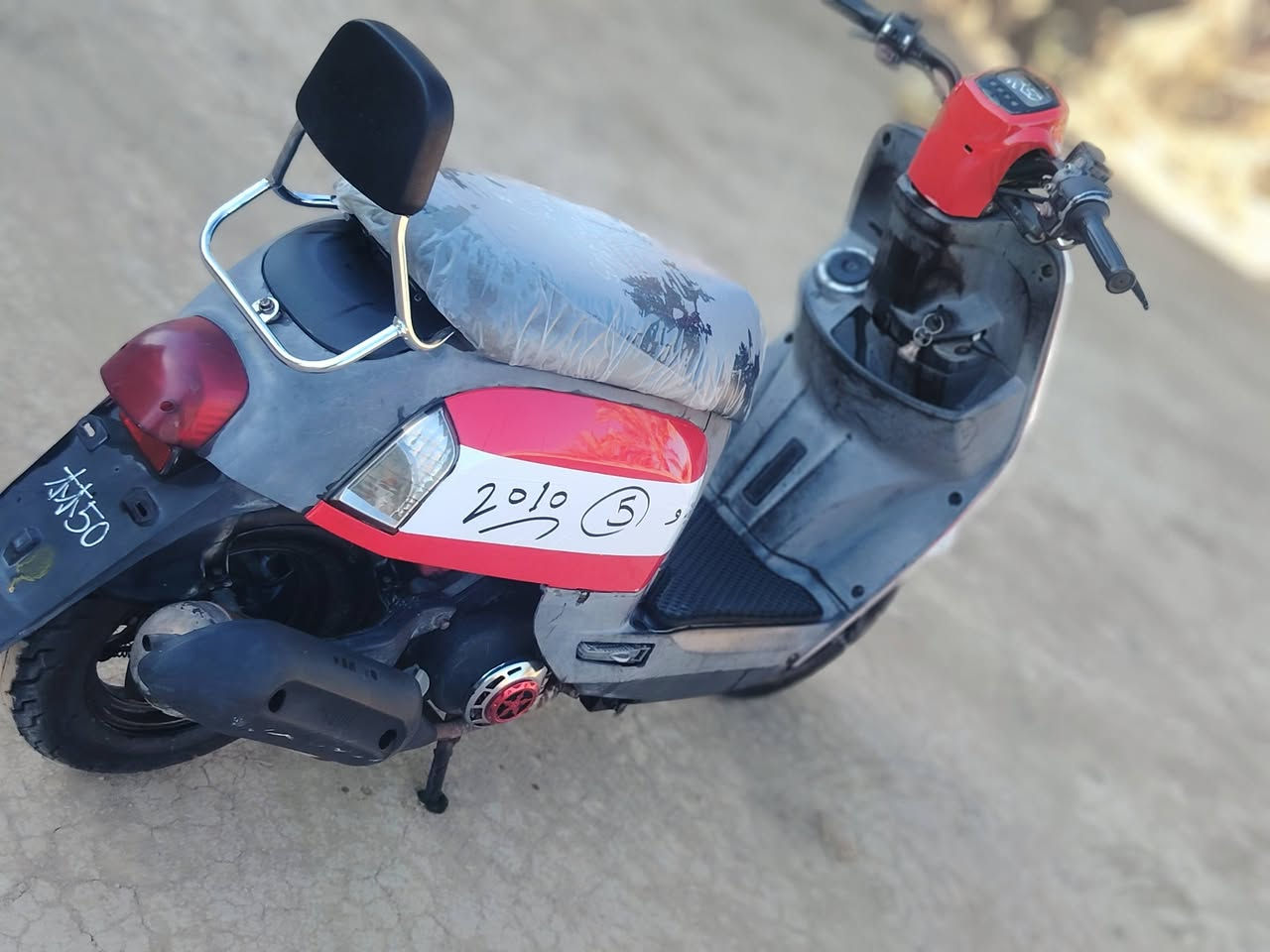 سلام عليكم مرخصت مدير الكروب بوليس. نوزل. ٢٠٠١٠  صاله شهر من مطلعه محرك مكفول  وصل معرض موجود   سعر ٩٠٠ وبيه مجال قليل تصوير ضالمها😅  مكاني طويريج  ***********
