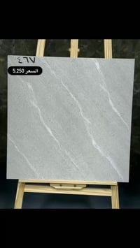 ارخص وافضل بورسلين بالعراق تجدونه لدينا السعر داخل كل صورة  تبدأ الاسع...