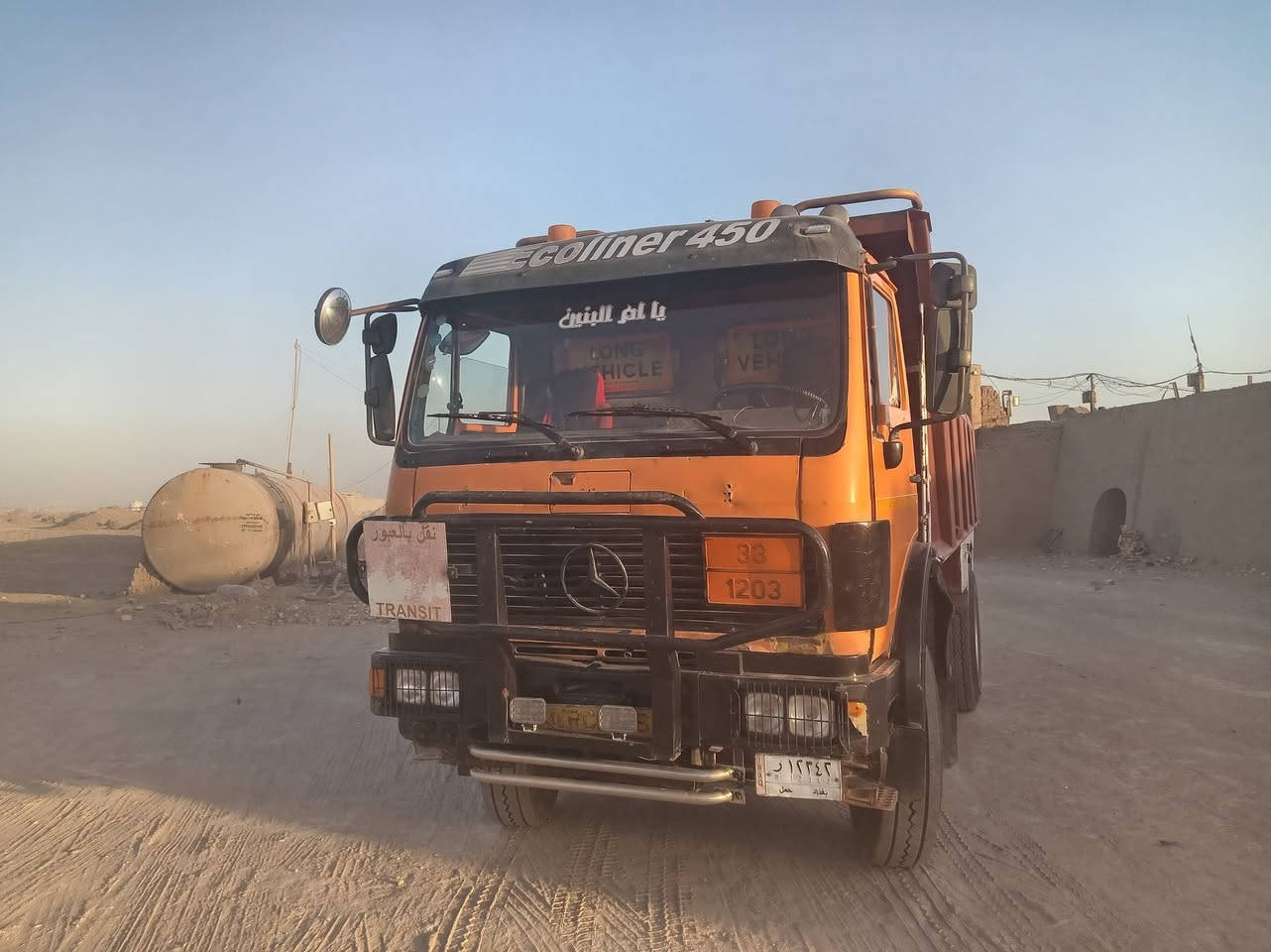 البي موديل 82 المانيه مكينه 35 دبل تيربو كير سته وشلعه سياره مكفوله رقم بغداد بسمي مداور ثاني يوم المكان الديوانيه ***********
