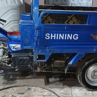 ستوته مقفوله • موديل 23 • لون ازرق