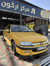 بارص ٢٠١٥ • رقم بصره • تكييف شغال