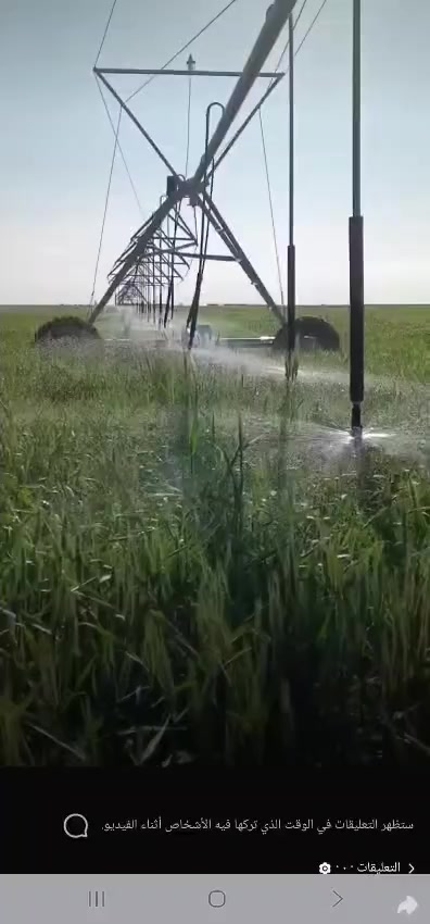 مع تحيات العاملين بمصنع شركة آل سعيدان اأجهزة الري وقطع غيارها 

لعملائما الكرام


**إذا كنت صاحب هذا الإعلان وتريد حذفه لأي سبب، رجاءا أرسل رسالة إلى الدعم الفني**