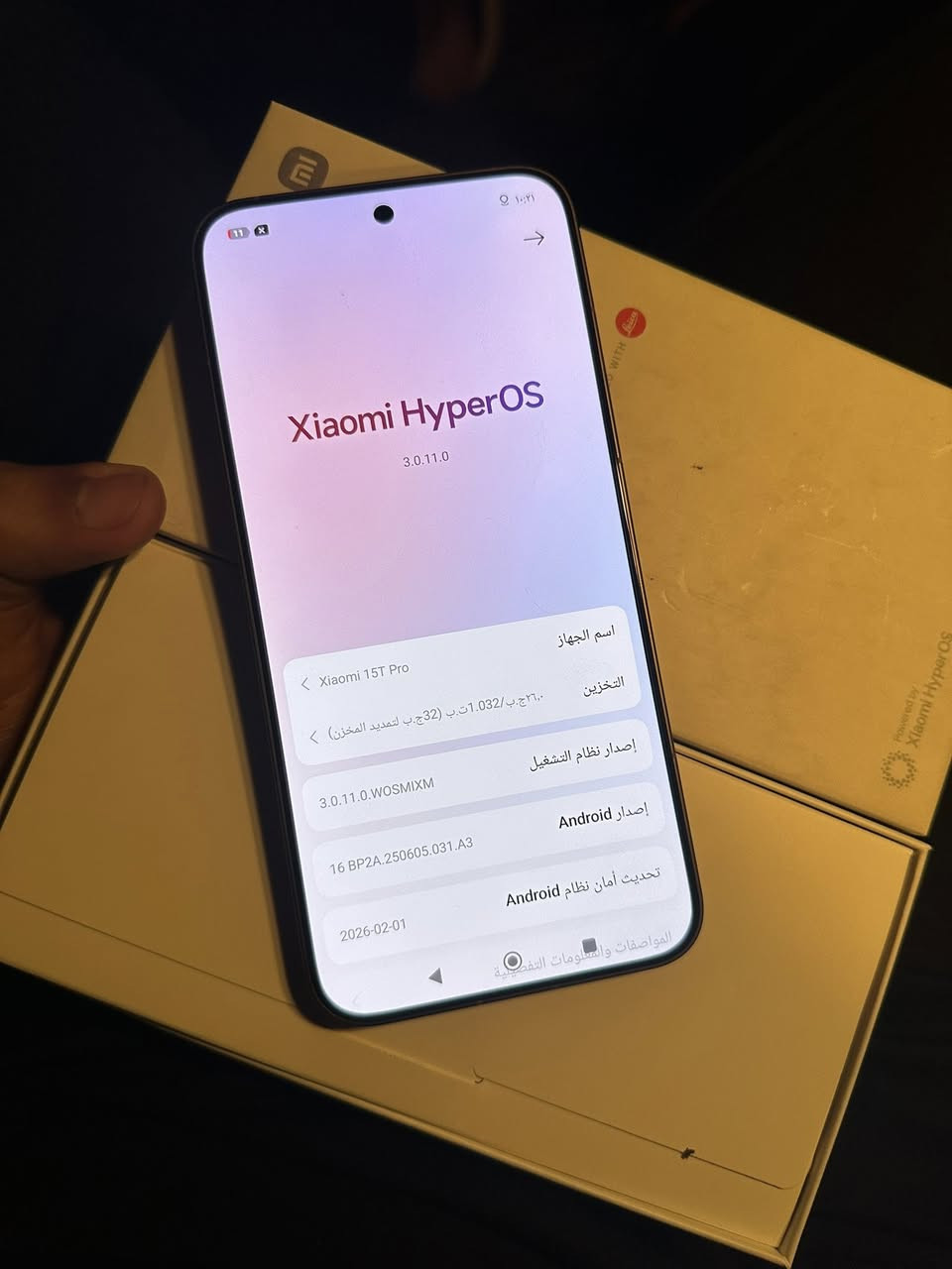 شاومي 15 تي برو
ذاكره واحد تيرا 
1000 كيكا 
بطارية 99 
كامل ملحقات

نظافة 99 
بعده بلزكه الشركه جهاز مكفول ما مطخوخ  

السعر 875 الف ومجاله بسيط
علما سعر الجديد 1015 الف كما موضح بل صور

مكاني بغداد رصافه


**إذا كنت صاحب هذا الإعلان وتريد حذفه لأي سبب، رجاءا أرسل رسالة إلى الدعم الفني**