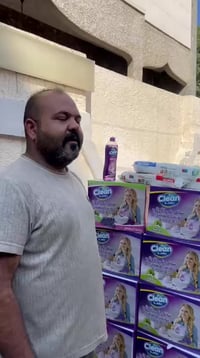 ٢٥/٣/٢٠٢٦ • الاربعاء • عرض خاص