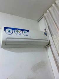 ميديا للبيع انفيرتر 250 الف مكاني بغداد المنصور 07716145960