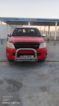 بيكم 2010 السفسار عرقم ٠٧٨٨١٠٢٩٣٣٣