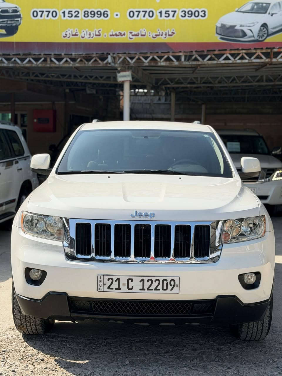 جيب لاريدو موديل 2011 كلين
مكفوله سياره حيل جديده بصمتين
 ويا بدون تعديل بدون بارد 
بدون شخوط جديده جاهزه 
عنوان سليمانيه بيع بدون مراوس

ال💎ــسعـر 🟥 :: رقم (1) تلـقـائـي 📮
السعر 165 بها مجال ماشيه 200 كيلو متر العنوان السليمانيه
رقم صاحب ســـيـارة :: ***********
