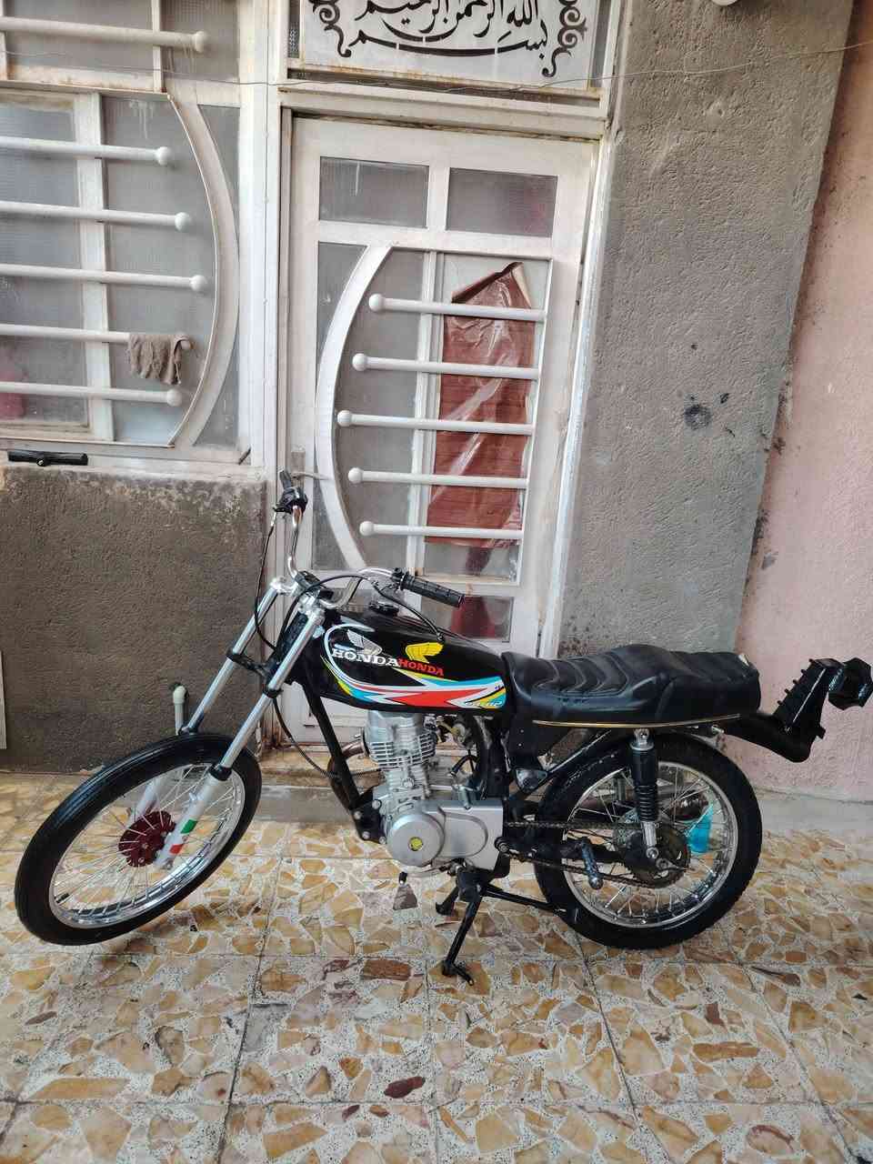 البيع بدون وراق***********
