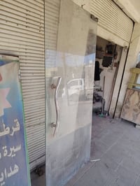 باب جام ١م×٢م • عفريت منظم كبير • الحمزه الغربي